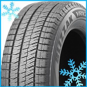 【送料無料】 BRIDGESTONE ブリヂストン ブリザック VRX2 205/55R16 91Q スタッドレスタイヤ単品1本価格