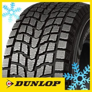 【送料無料】 DUNLOP ダンロップ グラントレック SJ6 31X10.5R15 109Q スタッドレスタイヤ単品1本価格