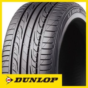 【送料無料】 DUNLOP ダンロップ ルマン 4(LM704) 205/45R16 87V XL タイヤ単品1本価格