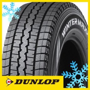 【送料無料】 DUNLOP ダンロップ ウインターマックス SV01 155/80R14 88/86N スタッドレスタイヤ単品1本価格