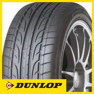 【送料無料】 DUNLOP ダンロップ SPスポーツ MAXX MO ベンツ承認 255/45R19 100V タイヤ単品1本価格