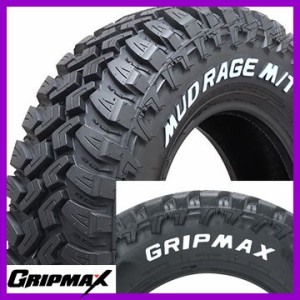 【送料無料】 GRIPMAX グリップマックス マッドレイジM/T RWL ホワイトレター(限定) 235/70R16 106Q タイヤ単品1本価格