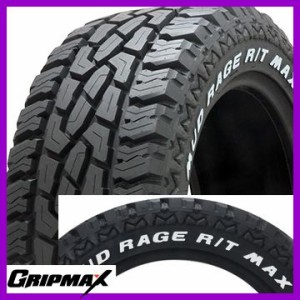 【送料無料】 GRIPMAX グリップマックス マッドレイジR/T MAX RWL ホワイトレター(限定) 145/80R14 85/83Q タイヤ単品1本価格