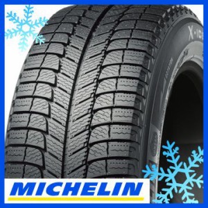 【送料無料】 MICHELIN ミシュラン X-ICE XI3 ZP 225/55R17 97H スタッドレスタイヤ単品1本価格