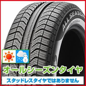 【送料無料】 PIRELLI ピレリ チントゥラート オールシーズンプラス 215/55R16 97V タイヤ単品1本価格