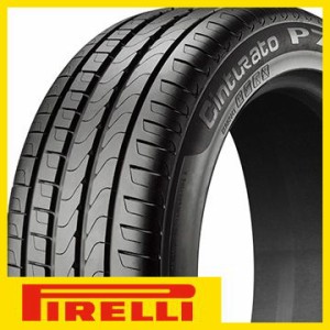 【送料無料】 PIRELLI ピレリ チントゥラートP7 MO ベンツ承認 245/45R17 99Y XL タイヤ単品1本価格