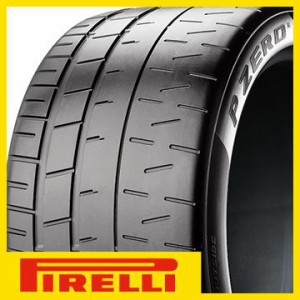 【送料無料】 PIRELLI ピレリ P-ZERO トロフェオR 315/30R20 104(Y) XL タイヤ単品1本価格