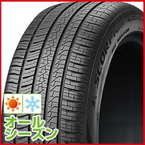 【送料無料】 PIRELLI ピレリ スコーピオン ZERO オールシーズン PNCS 275/45R21 110W XL タイヤ単品1本価格