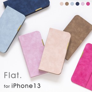 iphone 13 ケース 手帳型 スマホケース 送料無料 アイフォン13 ケース カバー iphone13 手帳 レディース メンズ おしゃれ シンプル Flat