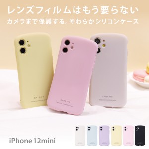iphone 12 mini ケ−ス iphone12miniカバー iphone 12mini ケース スマホケース 送料無料 スマホカバー アイフォン 12mini シリコン ブラ