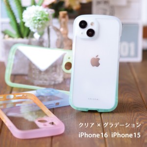 iPhone15 ケース クリア iphone 15 スマホケース 送料無料 スマホカバー アイフォン シリコン ブランド 衝撃 吸収 背面ケース かわいい C