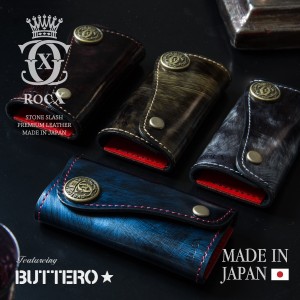 キーケース 本革 本皮 日本製 ブッテロ BUTTERO リアルレザー カバー キーホルダー 本革 アンティーク ロックス RocxKeyCase