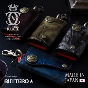 スマートキーケース 本革 本皮 日本製 ブッテロ BUTTERO レザー キー カバー ホルダー リング アンティーク RocxSmartKeyCase