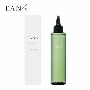 【正規品/送料無料】EAN/s エアンス ヴィーガン ソイ ウォーター( ヘア トリートメント)　200ml サロン専売 プロ ヘアトリートメント