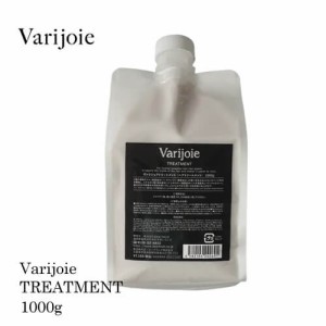 deartech ディアテック Varijoie ヴァリジョア トリートメント 1000g