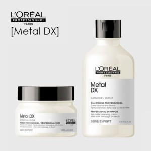 LOREAL PROFESSIONNEL Metal DX ロレアルプロフェッショナル セリエ メタル DX シャンプー 300ml＆マスク 250g セット