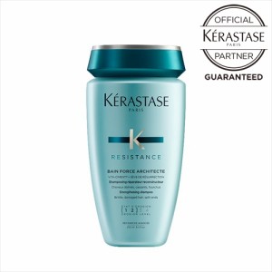 【正規店】ケラスターゼ RE バン ド フォルス 250ml 【メーカー認証正規販売店】KERASTASE 緑 グリーン