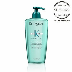 【正規店】ケラスターゼ RE レジスタンス バン エクステンショニスト 500ml【メーカー認証正規販売店】KERASTASE  緑 グリーン