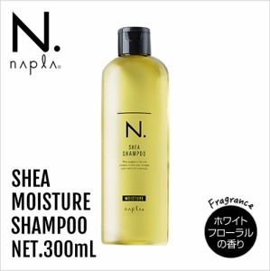 napla ナプラ N. エヌドット シア シャンプー モイスチャー 300ml【正規品】