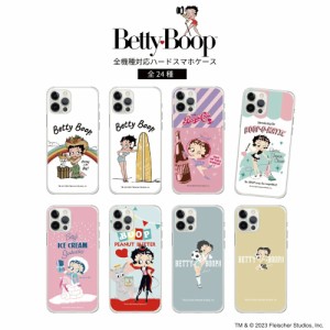 Betty Boop 多機種対応 スマホハードケース ベティ・ブープシリーズ iPhone15 iPhone14 iPhone13 iPhone12 iPhone11 Galaxy Xperia AQUOS