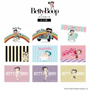 Betty Boop クリアポーチ ベティ・ブープシリーズ ベティ・ブープ ベティちゃん ベティー ブープ ベティーちゃん グッズ