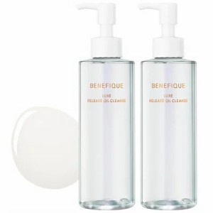 資生堂 ベネフィーク リュクス リリースオイルクレンズ 200mL 2本セット メイク落とし SHISEIDO BENEFIQUE LUXE