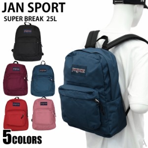 ジャンスポーツ JANSPORT BEACON BACKPACK CORAL SPARKLE PRETTY POSEY