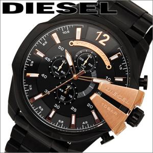 レビューを書いて5年保証 ディーゼル Diesel時計 腕時計 メンズピンクゴールド ブラック Dz4309の通販はau Pay マーケット 腕時計 ブランドギフト Seika 商品ロットナンバー