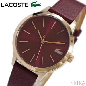 赤い 時計 レディースの通販 Au Pay マーケット