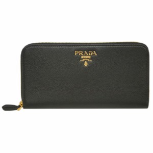 限界値下げ』PRADA(プラダ）サフィアーノ 長財布 AU501-