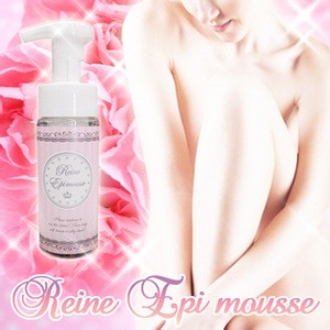 ムダ毛 処理 ボディケア【レーヌエピムース -Reine Epi mousse-】 泡 ムース ボディローション 女子力 UP ムダ毛ケア むだ毛ケア　泡ロ