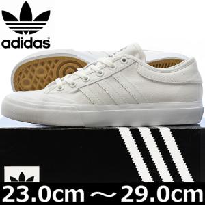 アディダス スケボー シューズの通販 Au Pay マーケット