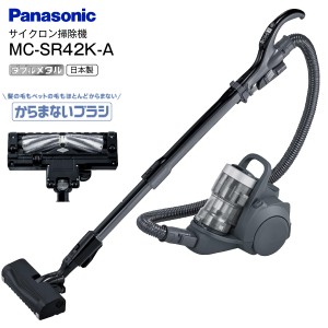 プチサイクロン mc-sr20g-rの通販｜au PAY マーケット