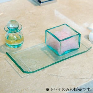 ガラスプレート デコレーショントレイ 長方形 皿 食器 アジアン リゾート 角皿 小皿 キッチン用品 小物入れ