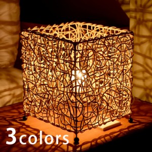 アジアン照明 ラタンスクエアランプ 3色 [414] アジアンランプ 照明 おしゃれ フロアライト フロアランプ 間接照明 LED 和風 アジアン雑