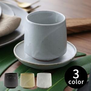 おしゃれ 和食器 安いの通販 Au Pay マーケット