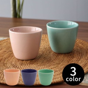 カップ 鉢 湯呑み フリーカップ 食器 陶器 ピンク グリーン ブルー 直径約8cm 和 おしゃれ 上品