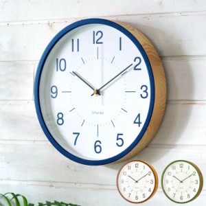 時計 壁掛け時計 丸型 直径30cm 木 ガラス ブルー グリーン ブラウン   [90272] 電波時計 ステップムーブメント 木製 ウッド ウッドフレ
