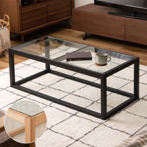 センターテーブル テーブル 木製 ガラス 長方形 W 110 × D 50 cm ローテーブル コーヒーテーブル 強化ガラス 天然木 ウッドフレーム お
