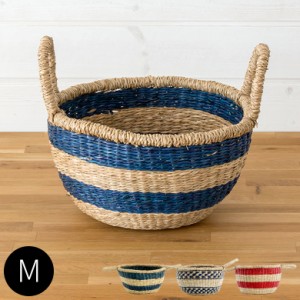 バスケット かご 安い 収納 おしゃれ 取っ手 ハンドル付き Mサイズ かごバスケット ラウンド 収納バスケット カゴ あすつく