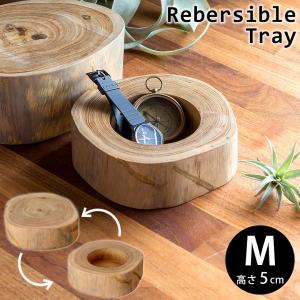 丸太切り出し桶飾り物傘立て木桶木工品彫刻オブジェ