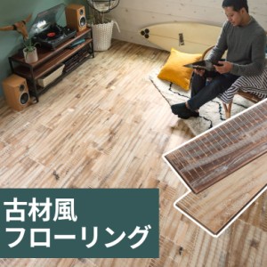 Diy 木材 安いの通販 Au Pay マーケット