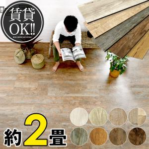 ブルックリン スタイル インテリア 雑貨の通販 Au Pay マーケット