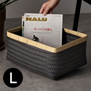 バスケット Lサイズ かご 27.6L バンブー 竹 プラスチック 約 W 40cm D 30cm H 23cm ランドリーバスケット 耐水性 レクタングル かごバス