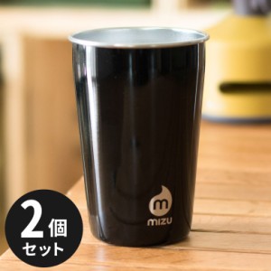 ビアカップ タンブラー MIZU Party Cup ミズ パーティカップ ステンレス製 480ml 2個セット ビールグラス ビアグラス アウトドア キャン