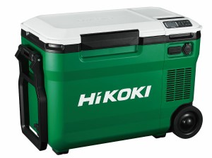 HiKOKI(ハイコーキ) 18V コードレス冷温庫 UL18DBA(NMZ) アグレッシブグリーン【本体のみ】※  メーカー1年保証付き