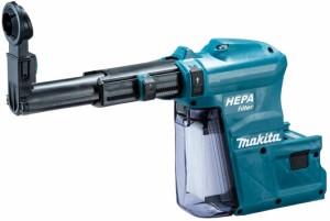 マキタ(makita) 集塵システム DX03 A-67125 シーリングキャップ5個付き