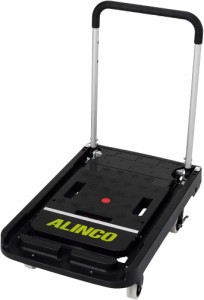 ALINCO(アルインコ) ブレーキ付き折りたたみ台車 ツインキャリー MTW100 最大積載重量100kg 平台車として使用可