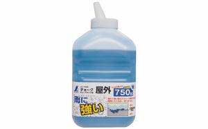 シンワ測定 チョーク チョークライン用 屋外 750g 青 77965