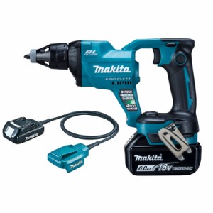 マキタ(makita) FS455DRAX+ 充電式スクリュードライバー 18V【サービス品(BAP18)】【バッテリー2個+充電器+ケースセット】※